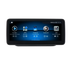 Mercedes B Class 2011-2019 W246 Android 13 Autoradio CarPlay & Android Auto - TechVoyage