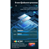Mitsubishi ASX 1 | 2010 - 2016 | Android 13 Autoradio | Apple CarPlay | Android Auto - DashPro - Belgium
