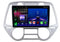 Hyundai i20 | 2008-2012 | Android 13 Autoradio | Apple CarPlay | Android Auto - TechVoyage